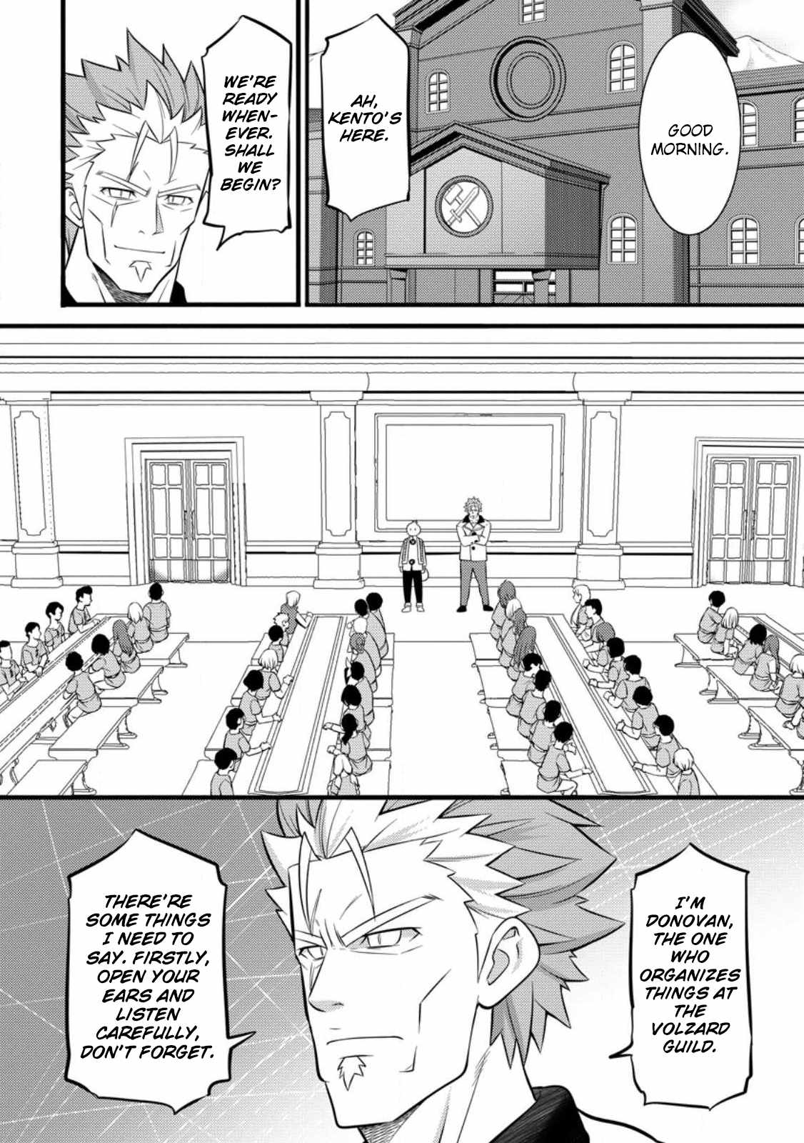 Hazure Hantei kara Hajimatta Cheat Majutsushi Seikatsu Chapter 34 29